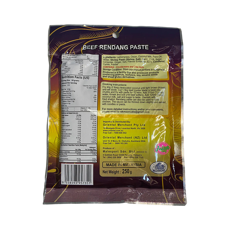 malaysia-imported-richmond-dry-curry-beef-250g-2