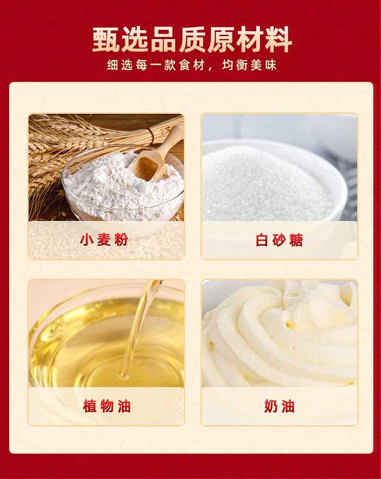 golden-language-fortune-box-with-gift-bag-300g-2