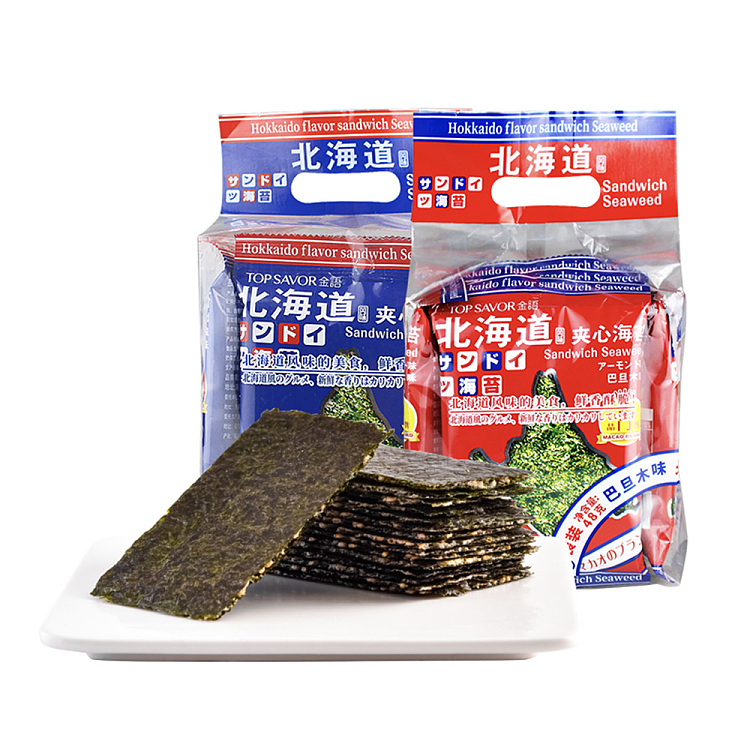 golden-language-hokkaido-flavor-sandwich-seaweed-seaweed-sesame-flavor-48g-1