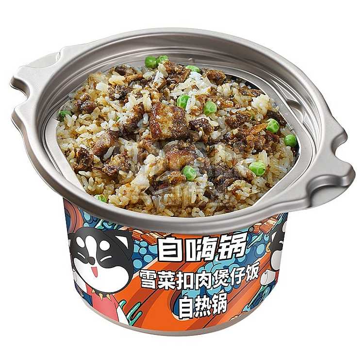 golden-language-self-heating-rice-in-casserole-with-snow-vegetable-and-button-meat-flavor-253g-discontinued-1