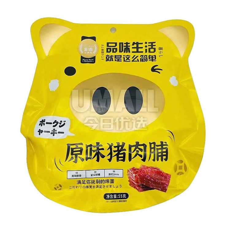 golden-language-dried-pork-original-flavor-55g-1