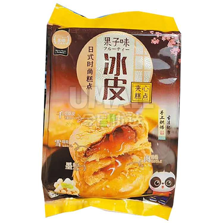 golden-language-fruit-flavor-ice-crust-sandwich-pastry-lotus-seed-flavor-200g-1