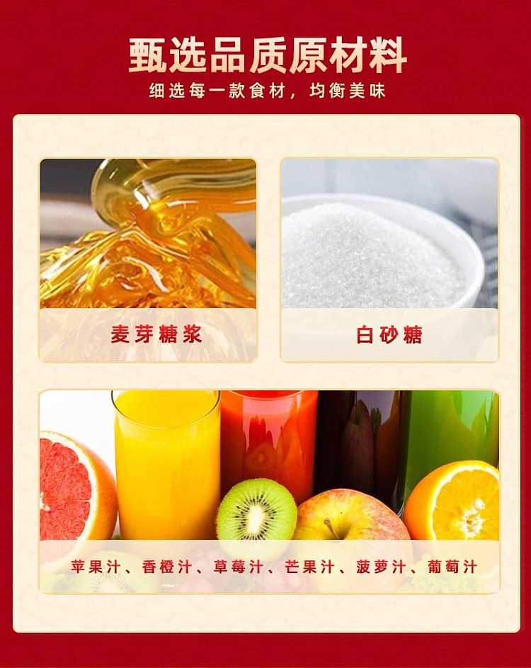 golden-language-swiss-candy-fruit-flavor-soft-candy-454g-2