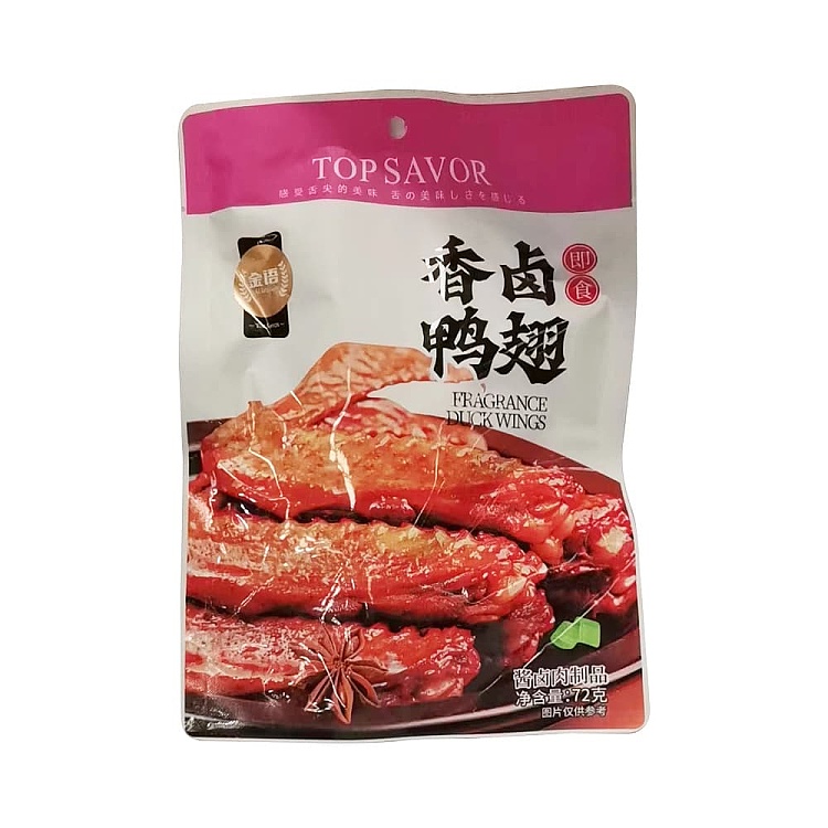 golden-words-fragrant-marinated-duck-wings-72g-1