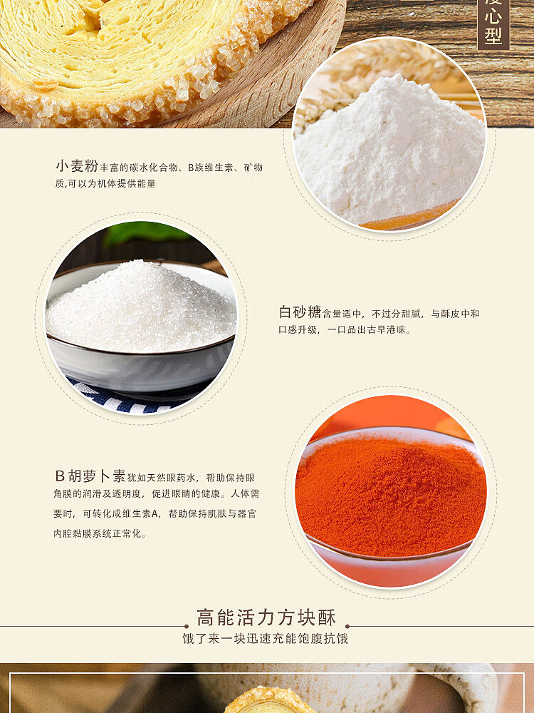 golden-language-fukada-ichibin-butterfly-crisp-original-flavor-212g-3