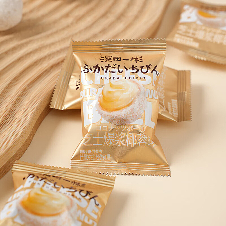 golden-language-fukada-ichibin-cheese-pop-coconut-ball-358g-2