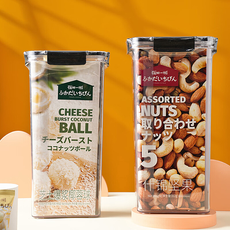 golden-language-fukada-ichibin-cheese-pop-coconut-ball-358g-3