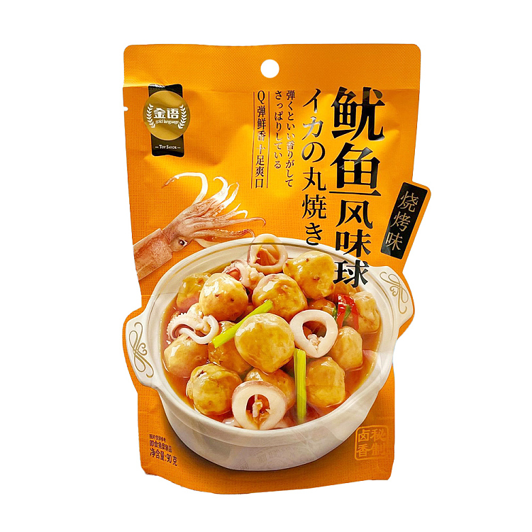 golden-language-squid-flavor-balls-bbq-flavor-90g-1