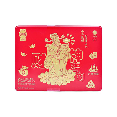 【礼盒】金语 财神驾到 什锦礼盒 728g