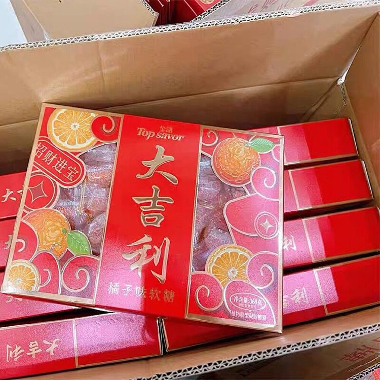 gift-boxgolden-language-daijiri-orange-flavored-soft-candy-368g-4
