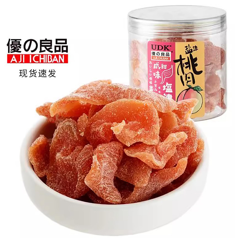 yuzuriku-shiozu-peach-pork-150g-2