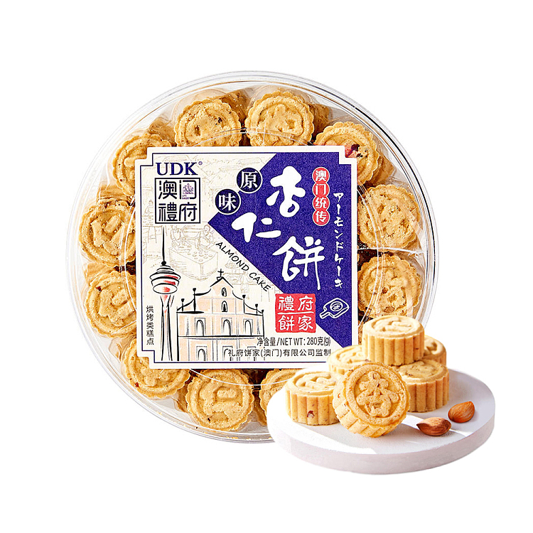 macau-ritz-carlton-almond-cake-original-flavor-280g-1