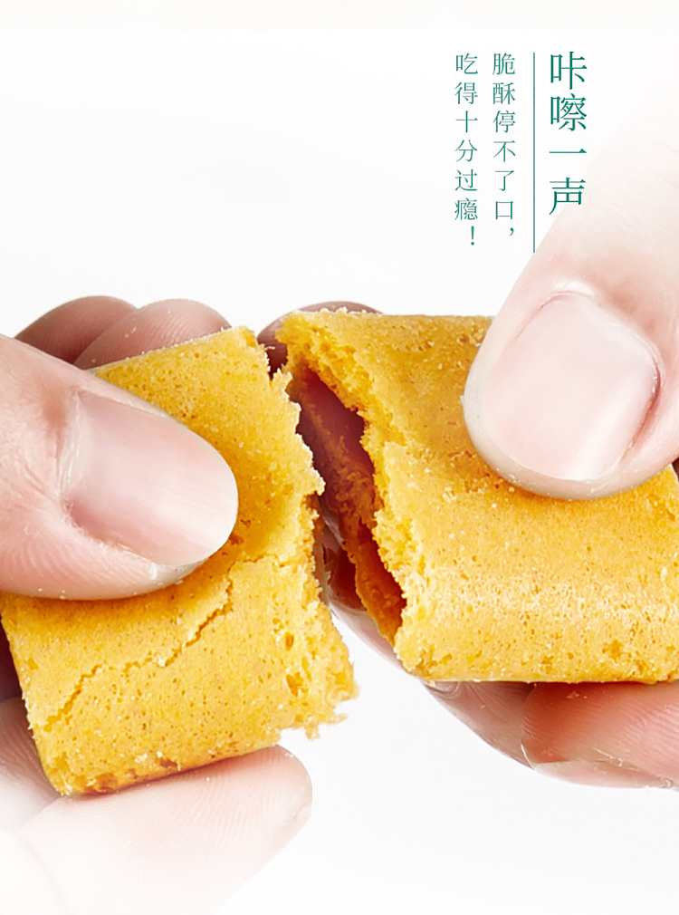 macau-ritual-phoenix-egg-roll-original-flavor-200g-3