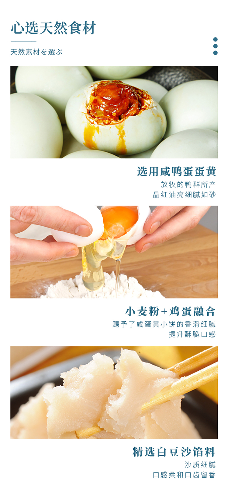 macau-lai-fu-smiling-salted-egg-yolk-cake-220g-2