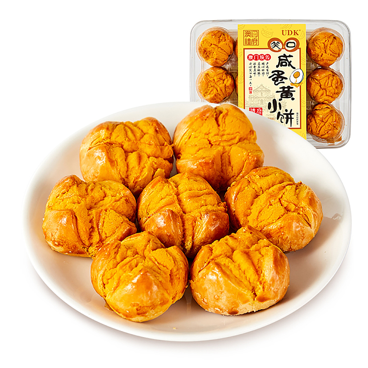macau-lai-fu-smiling-salted-egg-yolk-cake-220g-1