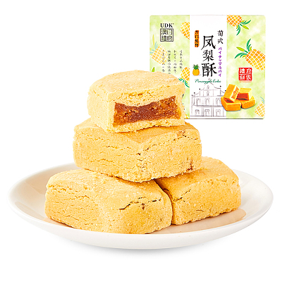 澳门礼府 凤梨酥 268g