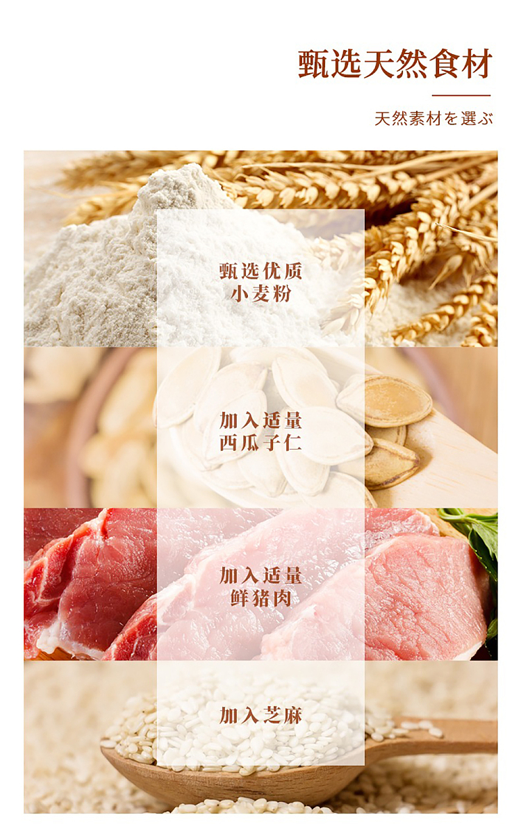 macau-lai-fu-chicken-cake-268g-5