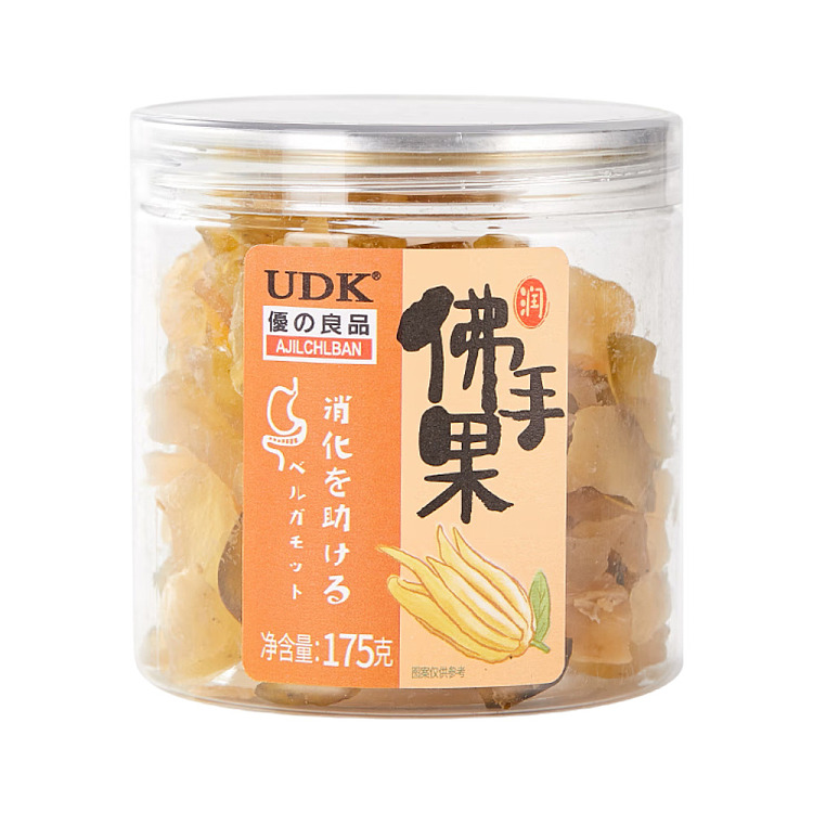 yuzuranjin-fruit-175g-4