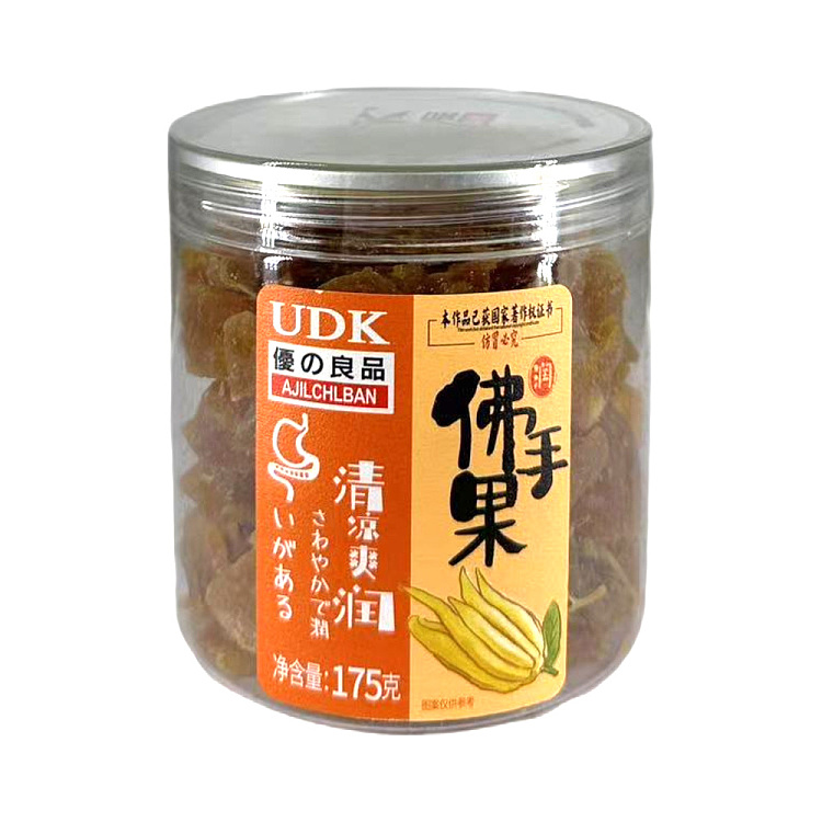 yuzuranjin-fruit-175g-5