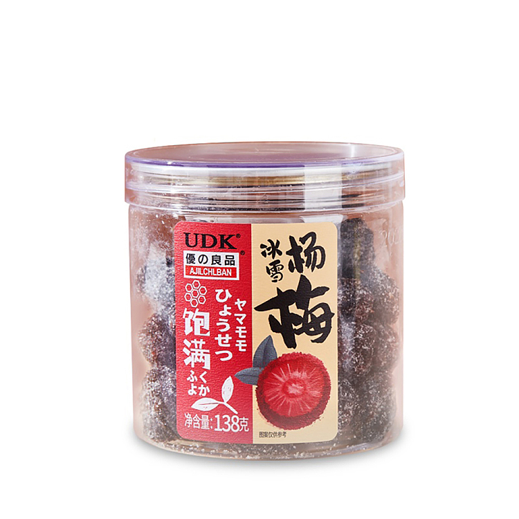 yuzuran-iced-plum-138g-1
