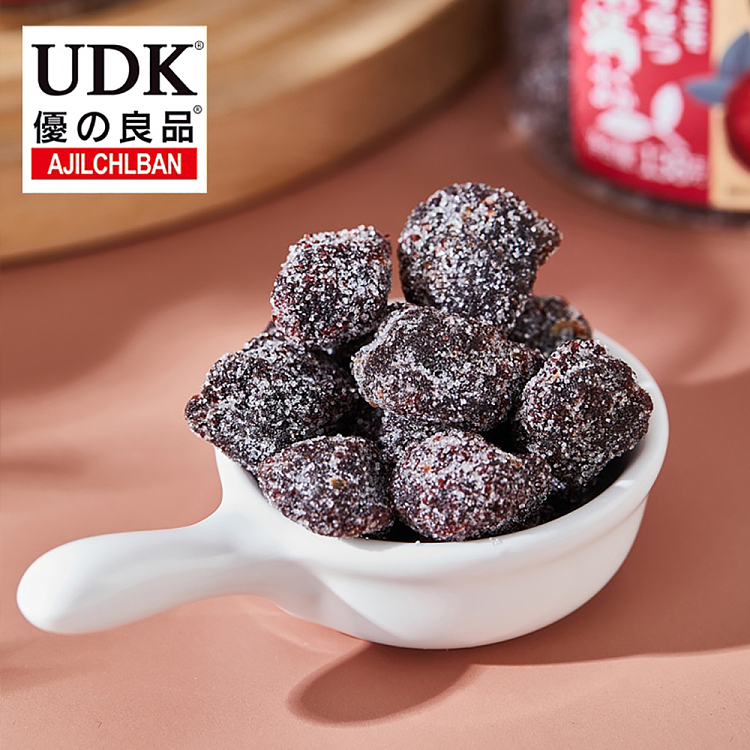 yuzuran-iced-plum-138g-2