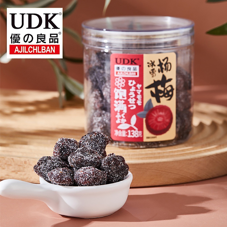 yuzuran-iced-plum-138g-3