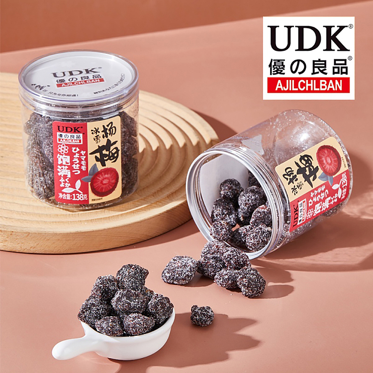 yuzuran-iced-plum-138g-4
