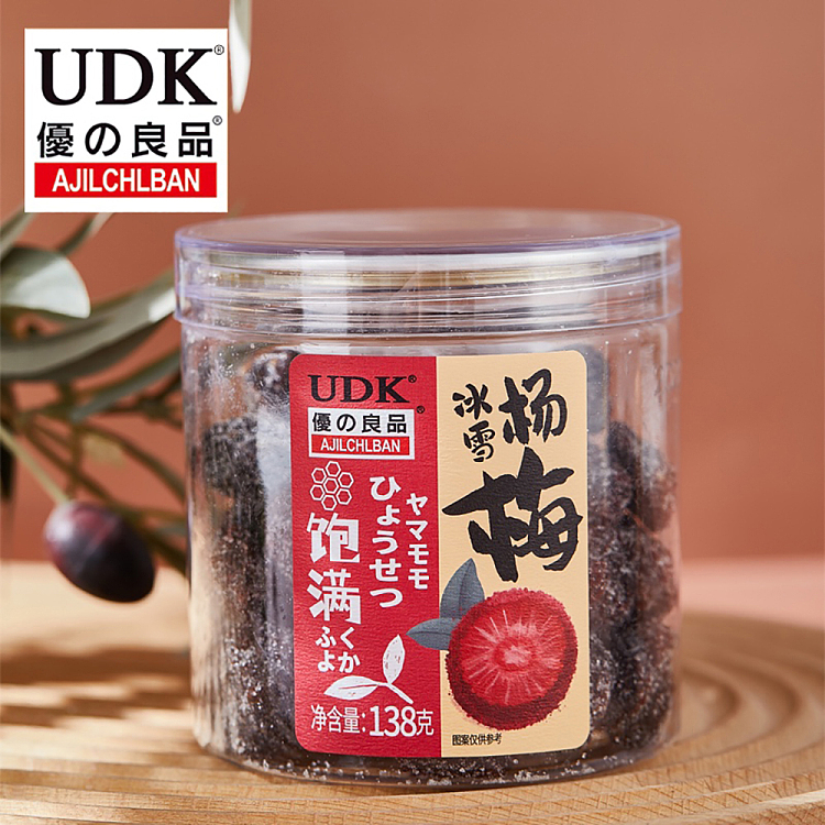 yuzuran-iced-plum-138g-5