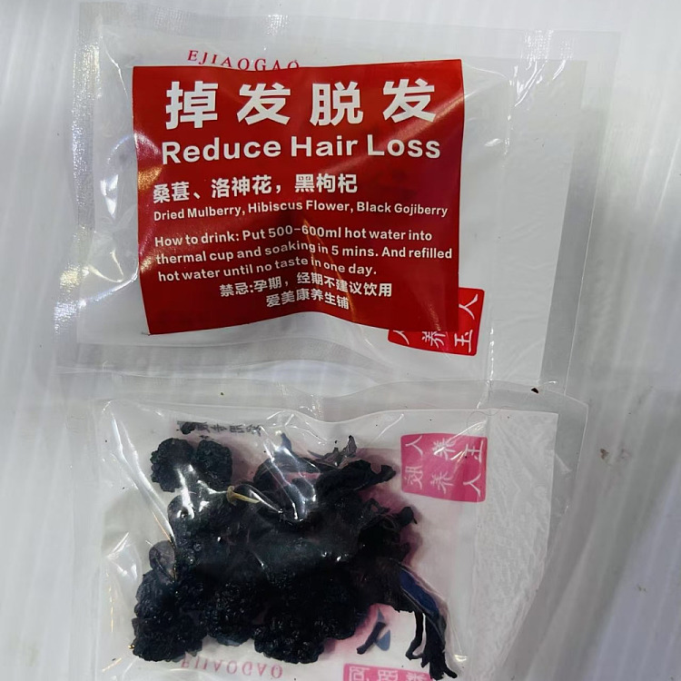 fresh-amekom-health-shop-hair-loss-and-hair-fall-drink-6-bags-1pc-1