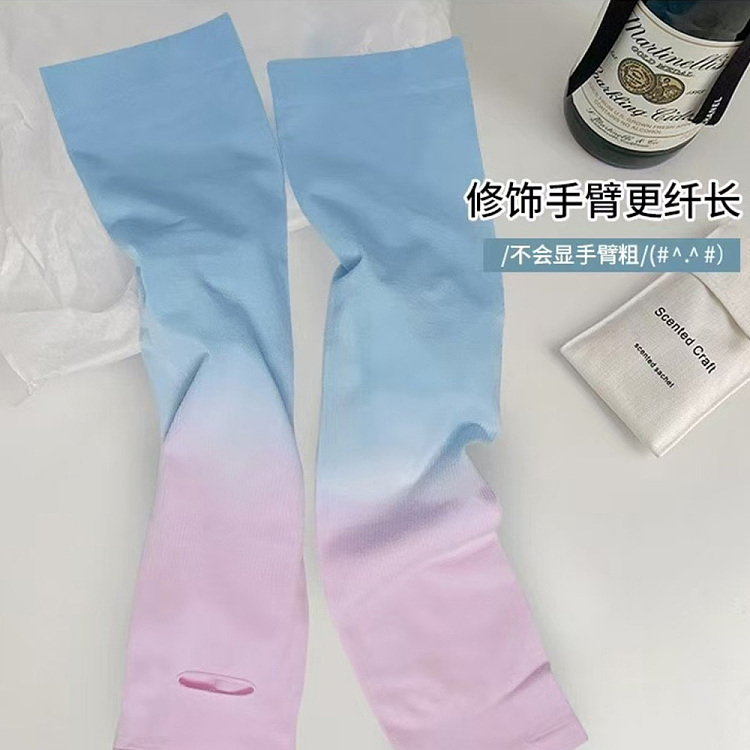 sunscreen-ice-sleeve-gradient-color-black-and-white-blue-white-yellow-white-pink-yellow-pink-blue-yellow-green-dark-and-light-gray-color-random-hair-1