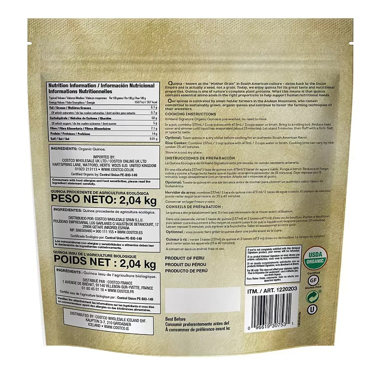 kirkland-organic-quinoa-204kg-4