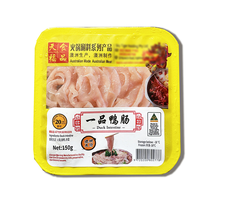 frozentianfu-yipin-duck-intestine-150g-1