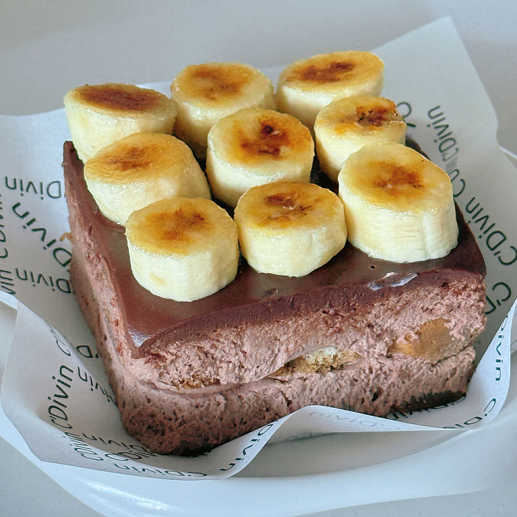 fresh-linglong-baking-chocolate-banana-tiramisu-200g-1