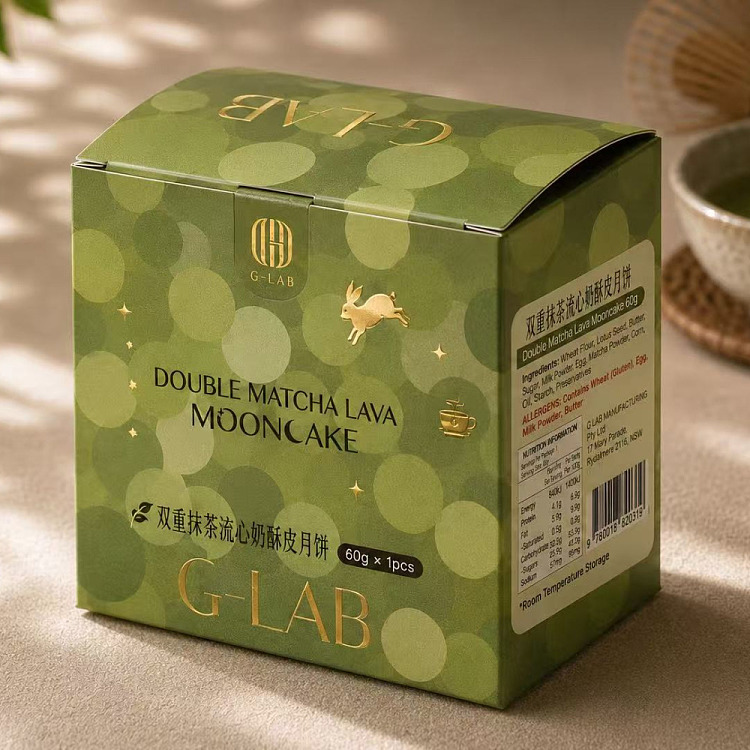g-lab-double-matcha-shortcrust-mooncakes-60g-2