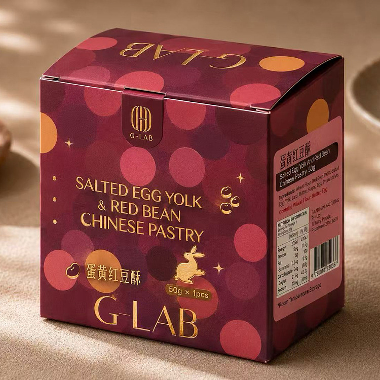 g-lab-red-bean-and-salted-egg-yolk-pastry-50g-2