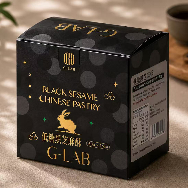 g-lab-low-sugar-black-sesame-cookies-50g-2