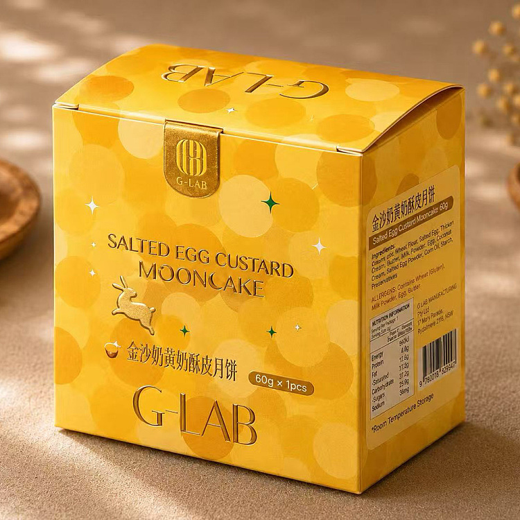 g-lab-jinsha-custard-mooncake-with-shortcrust-pastry-60g-2