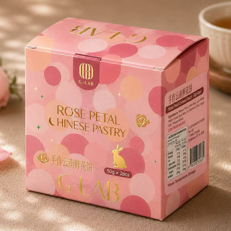 g-lab-handmade-yunnan-flower-cookies-2-pieces-100g-2