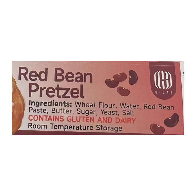 lye-water-red-bean-balls-1pc-2