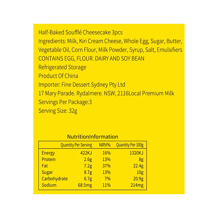 umall-baking-original-semi-ripened-cheese-hollandaise-same-3pcs-3