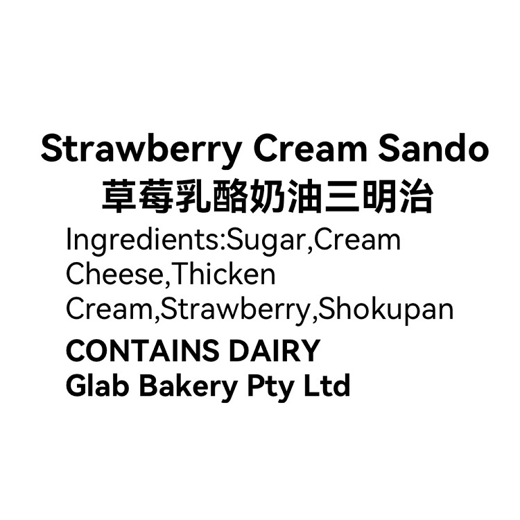 fresh-strawberry-japanese-fruit-sandwich-1pc-2