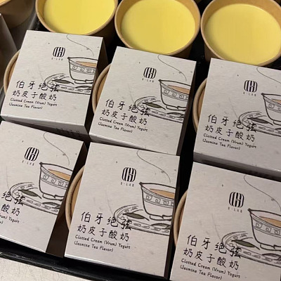 【鲜】G-LAB 伯牙绝弦奶皮子酸奶 220ml