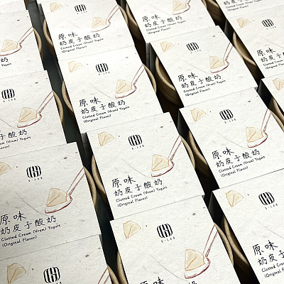 【鲜】G-LAB 原味奶皮子酸奶 220ml