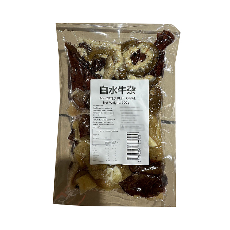 frozentianfu-white-buffalo-beef-stew-600g-2