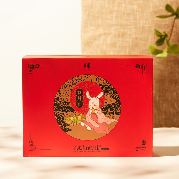 g-lab-creamy-yellow-heart-gift-box-4pcs-about-240g-2