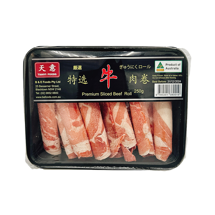 frozenten-thou-special-selection-beef-rolls-250g-1