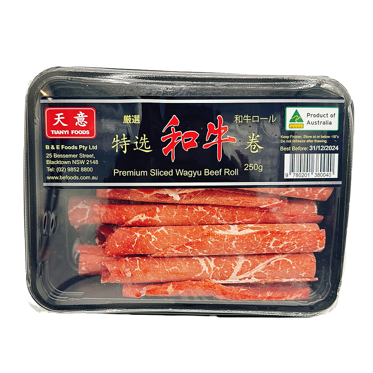 frozenten-thought-special-wagyu-beef-roll-250g-1