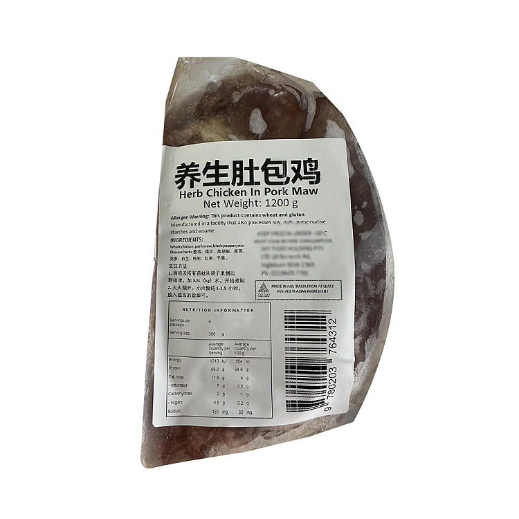 frozen-tianfu-nutritious-tripe-chicken-12kg-2