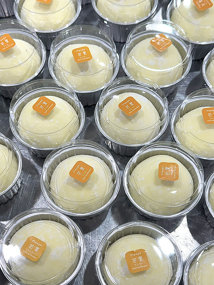 g-labr2e2-mango-chiffon-about-110g-2
