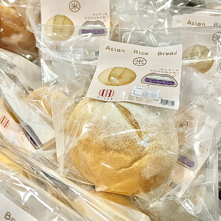 g-lab-taro-mochi-rice-bread-150g-2